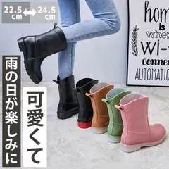 ピンク  レインブーツ レインシューズ 長靴 レディース 靴 雨 梅雨 台風 対策 雪 おしゃれ ブーツ ミドル丈 防水 雨靴 農作業 ガーデニング ブラック キャメル ピンク グリーン レディース長靴 防水靴 ^bm1070^