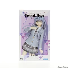 2024年最新】バンドリ! ガールズバンドパーティ! プレミアムフィギュア 湊友希那 School☆Days 全1種の人気アイテム - メルカリ