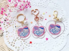 【双子version】マタニティマーク マタニティキーホルダー 双子ちゃん 双子マーク