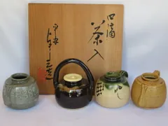 2025年最新】与し三の人気アイテム - メルカリ