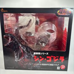 ゴジラ ビッグソフビ　シン・ゴジラ　ダブルチャンス　当選品　一番くじ　フィギュア ゴジラ ビッグソフビ シン・ゴジラ ダブルチャンス 当選品 一番くじ