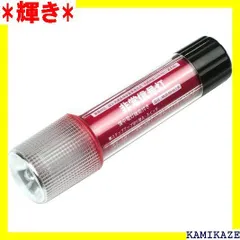 小林総研 LED非常信号灯 ライト付き 9LED発光色レッド 1LED発光色ホワイト 汎用 車検対応 KS-100L3 1