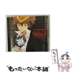 2025年最新】家庭教師ヒットマンREBORN！ カレンダーの人気アイテム