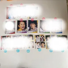 嵐ブロマイド　トータル16枚セット