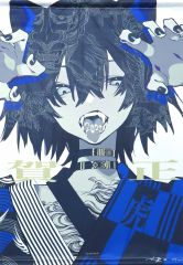 商品紹介 | 株式会社ソル・インターナショナル