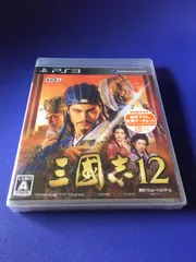 【新品未開封】三國志12 (通常版) - PS3
