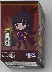 プラム/ピーエムオフィスエー ミニフィギュア くのいち縄手 ミニフィギュア