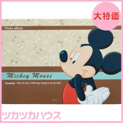 2025年最新】アルバム ディズニー フジカラーの人気アイテム - メルカリ