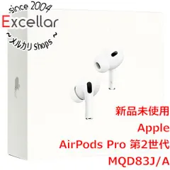 2023年最新】apple airpods pro(第2世代)の人気アイテム - メルカリ