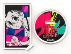 ダンダダン　アクリルキャラコレクション 第1弾 10個セット　未開封 ダンダダン アクリルキャラコレクション 第1弾 10個セット 未開封