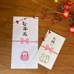 水引はんこ【花結び】