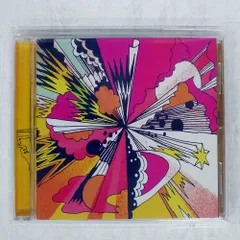 2025年最新】ゆらゆら帝国 LPの人気アイテム - メルカリ