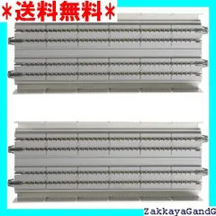 2025年最新】KATO ユニトラックNセット 立体の人気アイテム