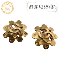 【５％OFF フォロワークーポン！！】CHANEL シャネル フラワー 94P ココマーク イヤリング ブランド 揺れる 穴なし 結婚式 ジュエリー アクセサリー ゴールド レディース おすすめ 人気