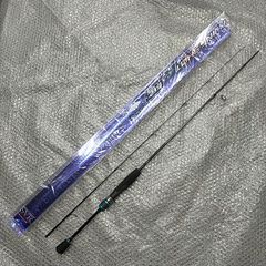 Daiwa ダイワ 船竿 HZインターライン剣崎 80号230 - メルカリ