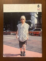 FRUiTS フルーツ No.54 (2002年1月号) 原宿フリースタイル