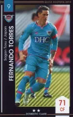 2025年最新】サガン鳥栖 トーレスの人気アイテム - メルカリ