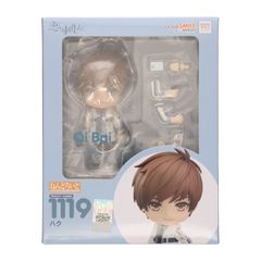 (再販) ねんどろいど 1119 ハク 恋とプロデューサー〜EVOL×LOVE〜 完成品 可動フィギュア グッドスマイルアーツ上海