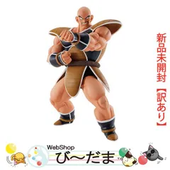 [bn:10]  【未開封】【訳あり】 一番くじ ドラゴンボール EX 天下分け目の超決戦!! B賞 MASTERLISE ナッパ/海外正規品◆新品Sa