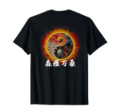 90s ピースマーク 陰陽 両面 ゴールド プリント ヴィンテージ Tシャツサイズ表記XL