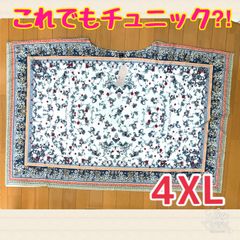 EMERY ROSE✨チュニック【4XL】