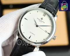 【今日WTO】PATEK PHILIPPE パテックフィリップ 独特な文字盤デザインを採用-WTO輸入2-WW73
