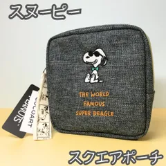 j082【新品・未使用品】スヌーピー スクエアポーチ PEANUTS マリモクラフト ボウタイ BK ジョー・クール コスメポーチ 化粧ポーチ 小物入れ 小物収納 仕分け ヘアアクセサリー ガジェットポーチ カード収納 大人 女性 女の子 女子 プレゼント