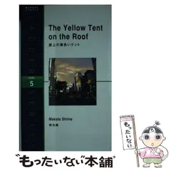 ラダーシリーズ  22冊セット 9784794600646.jpg