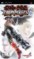 【中古】PSPソフト 鉄拳 DARK RESURRECTION