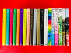 おやすみプンプン 全巻 他 浅野いにお 25冊セット★ おやすみプンプン 浅野いにお 全巻セット コミックス 小学館