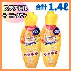 あおぞらショップ総本店 - メルカリShops