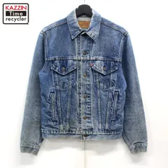 2025年最新】70506 46の人気アイテム - メルカリ