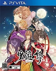 【中古】「非常に良い」男遊郭 - PS Vita