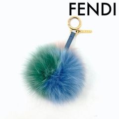 FENDI カラフルファーチャーム FENDI フェンディ ファー チャーム TC-0299 - メルカリ