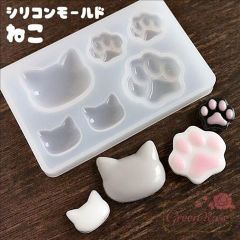 シリコンモールド ねこ キャットフェイス 肉球 にくきゅう 猫 UVレジン 1個 mold-92 GreenRoseYumi