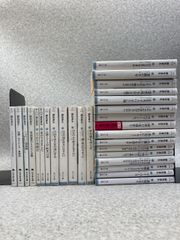 銀色夏生 文庫28冊まとめ　スーパーマーケットでは人生を考えさせられる  / つれづれノート 不揃い　他　角川文庫 / 幻冬舎文庫