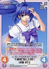 2025年最新】君が望む永遠 カオスの人気アイテム - メルカリ