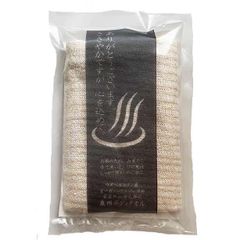 メッセージギフト ありがとう 泉州ボディタオル オーガニックコットン使用 ボディタオル 出来れば手で洗いたいけど 垢はしっかり落としたいという人のために