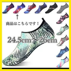 2025年最新】アッパー 25の人気アイテム - メルカリ