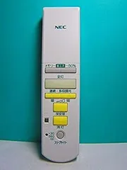 NEC 照明用リモコン RL42 d2ldlup 2025年最新】NEC 照明用リモコン RL42の人気アイテム - メルカリ