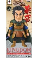 キングダム A賞 B賞オリジナルセット 新品未開封 当選品 クックドゥ ワーコレ Amazon.co.jp: ☆キングダム 騰 とう 一番くじB賞 ワーコレ
