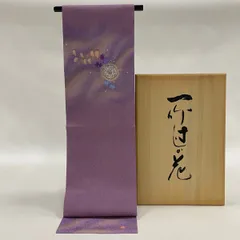 楽天市場】訪問着 正絹 久保田一竹 一竹辻が花 一竹工房 辻が花