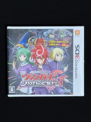 ニンテンドー3DS カードファイト! ! ヴァンガードG ストライド トゥ ビクトリー! !