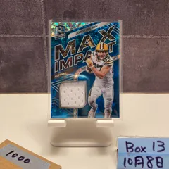 2020 Panini Spectra Jordy Nelson 32/35 Green Bay Packers Max Impact Relic ジャージ Speckle Prizm カード