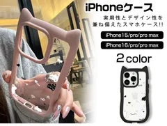 【WG54～60】iPhone15/16専用(ブラック) 猫耳ケース