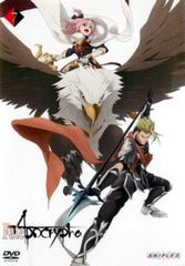 Fate/Apocrypha 7(제13화, 제14화)[애니메이션 중고 DVD]렌탈 떨어짐