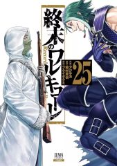 ドラマ 神々と人々の日々 DVD BOX Amazon.co.jp: ドラマ 神々と人々の日々 DVD BOX : 馬場良馬