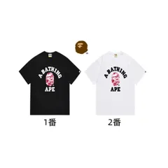 2025年最新】bape a bathing ape 半袖 tシャツの人気アイテム 2025年最新】bape a bathing ape 半袖 tシャツの人気アイテム