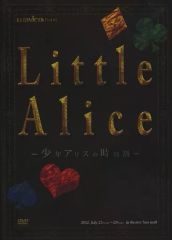 Item thumbnail for item f5c9052a-b4be-4267-b4f9-e7edec2c03c7