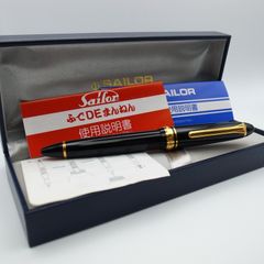 Sailor/セーラー 万年筆 長刀ふでDEまんねん プロフィットスタンダード ブラック ペン先  14K